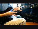 トリノコシティもう一度演奏してみた「演奏してみた」