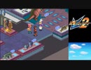 流星のロックマン2 ベルセルク×ダイナソー実況プレイ　part17