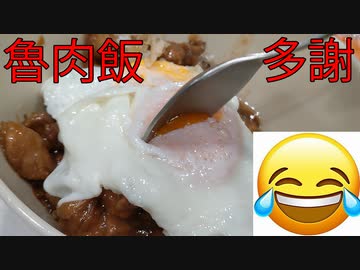 人気の アル中カラカラ 動画 335本 2 ニコニコ動画