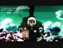 Top Insert Songs 2000s