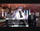 【ヒプノシスマイク】1ミリは知ってるにわかがdisりdisられるようだが【オルタナティブラップバトル】　Part 94