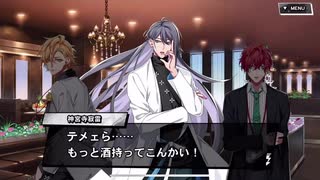【ヒプノシスマイク】1ミリは知ってるにわかがdisりdisられるようだが【オルタナティブラップバトル】　Part 94