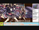 【城プロＲＥ】真・武神降臨！明智光秀　～超難～　全戦功攻略【ボイロ解説】★５～７（＋改）