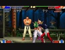【KOF98】テツ まとめ動画 その19