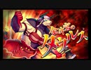 第15回十二迷宮-深層-攻略　～白羊宮・金牛宮～