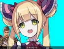 【手描き＋人力ボカロ】ルナちゃんが吹　っ　切　れ　た【シャドバ5周年】