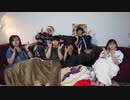 【寝たら即帰宅】男女で初めてのお泊まり会 したら内容がヤバすぎた♡ 【スッピン公開】