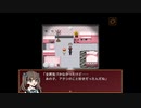【迷い子たちのララバイ】いい大人が女子高生とドキドキしながら徘徊しますPart15【実況プレイ】