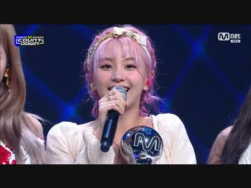TWICE - M Countdown - Alcohol-Free  - 210617
