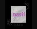 【歌ってみた】【アカペラしてみた】Rumor ルーマー-ポリスピカデリー feat. GUMI / Police Piccadilly Covered by なるり。