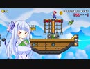 30秒録画で頑張るマリオメーカー2Part4【A.I.VOICE実況プレイ】