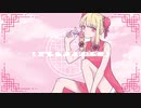 【人l力】ቻャイታア┣ﾞハﾞイス【t.r.k】