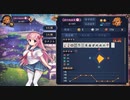 雀魂玉の間で麻雀を打つ_011