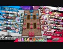 脳筋ローザがそれを教えてあげる動画 Ver.323