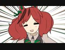 ネイチャさんは吹っ切れたようです