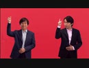 ニンテンドーダイレクト E3 2021をだらだら実況
