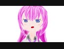 【巡音ルカ】数年眠っていたルカさんが軽く自己紹介と意気込みを…【トークロイド】