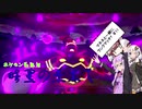 【ポケモン剣盾】ゆかりさんのマネネ達と行くランクマッチ　#12【ボイスロイド実況】