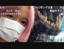 【塵ちゃん】お父さんと、ツーショット！