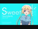 ブレンド・Sexsexsexaiekiaiekiaiekiaiekiecchiecchiecchiecchinukerunukerunukerunukerusyaseisyaseisyaseisyas