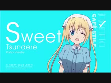 ブレンド・Sexsexsexaiekiaiekiaiekiaiekiecchiecchiecchiecchinukerunukerunukerunukerusyaseisyaseisyaseisyas