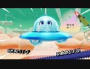 雲の国のボスUFO戦前にまさかのハプニングで緊急事態！？　日常演舞のミートピア第十五幕【ミートピア】2