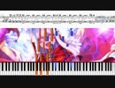 【耳コピ】666(piano arr.)【SDVX】