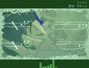 【人/力npr】/ギ/ラ/ギ/ラ/【8】