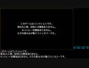 政剣マニフェスティアsteam版 2-5any%RTA 21:34.3