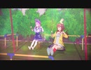 あくころブランコデート⛲⚓U^ｪ^U❤