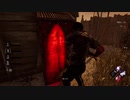【DBD PS4版】SPLMDKGK祭【ゆっくり実況】
