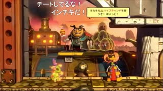 部長の Yooka-Layleeとインポッシブル迷宮【実況プレイ】その1