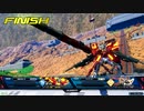 EXVS2XB　アレックス使いのエクリプス　ラストは味方ごと