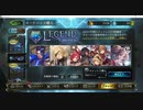 【シャドバ】No.952 ＤＯＶ暗黒のウェルサ【カードめくり】