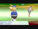 ポケットモンスターLet's Go イーブイ 縛りプレイ実況 パート29