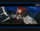 [FGO]lostbeltNo.6妖精円卓領域アヴァロン·ルフェ［オーロラ］