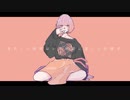 《歌ってみた》金木犀《ムク/69》