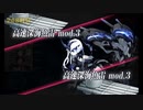 また×18 会社勤めに戻った(?)人が艦これイベをやってみた その７０