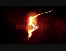 resident evil5  playlog001