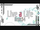 Live a Life / limit34 feat. VY1V4
