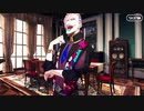 【Fate/Grand Order】 メインストーリー 第2部 Lostbelt No.6 第9節 Part.02