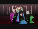 【鬼滅のMMD】唯一、愛ノ詠【天元/義勇/実弥】【1080p】※非公式お着換え