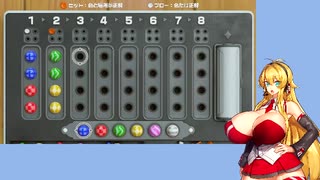 【世界のアソビ大全51】マキさん(CeVIO_AI)とヒット＆ブローの単発