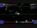 【ゆっくり実況】お手軽Calamity その18【Terraria+Calamity Mod】