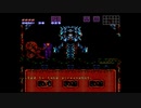 【改造メトロイド】Metroid Brewやった