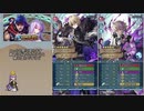 【FEH】ゆっくり絆英雄の軌跡231【闇アイク&闇ユリアInf】