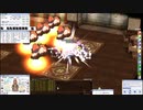 【RO】ルーンナイトの「ヘイ！スウィーティ！」　無銭攻略