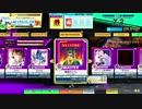 【CHUNITHM】董卓討つべし(MASTER) LV13【機神の暴走】
