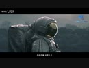 重磅发布！神舟十二号载人飞船飞行任务宣传片