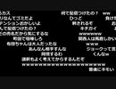 【OPR】布団ちゃん『雑談』【2021/06/17】